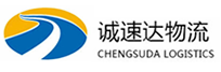 丽水到同仁县物流公司